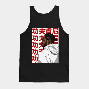 KENDRICK LAMAR Tank Top